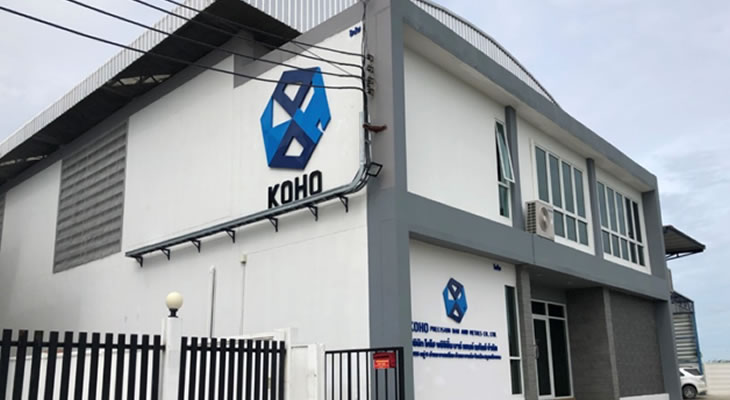 Koho Precision Bar and Metals Co.,Ltd.