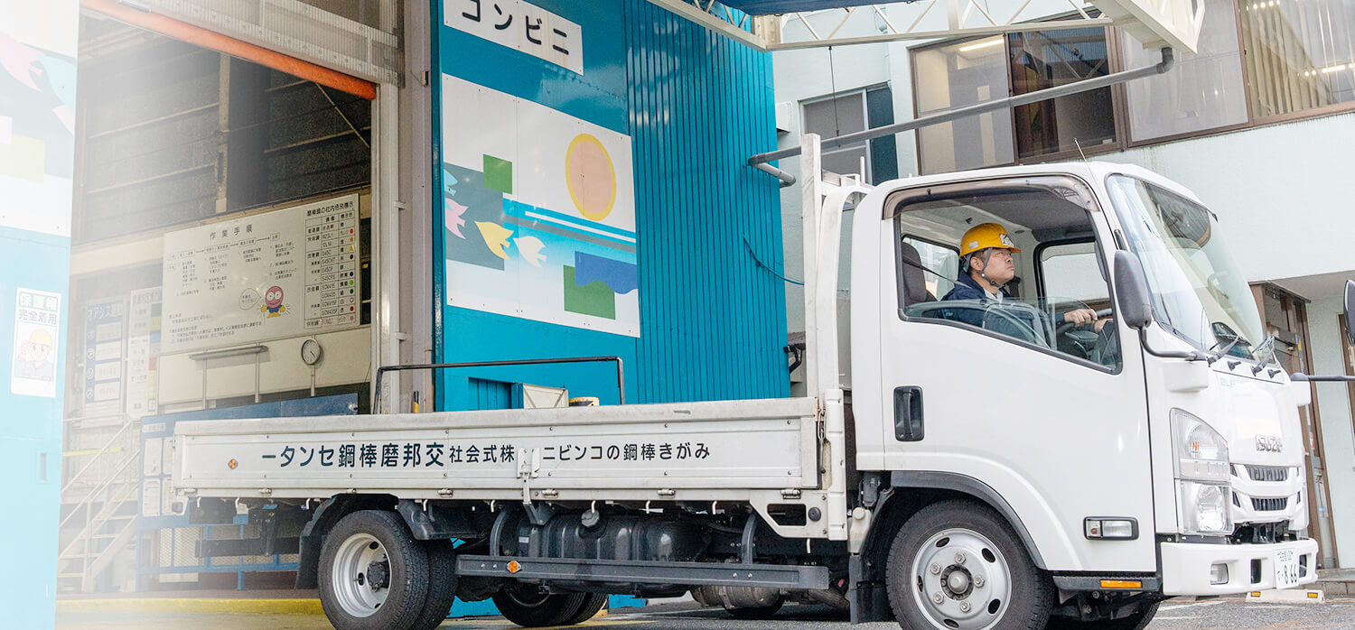 KOHOスピード
