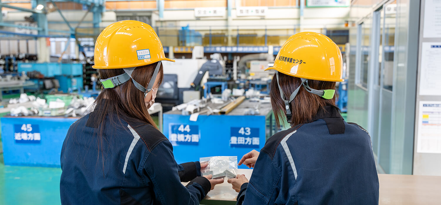 採用情報